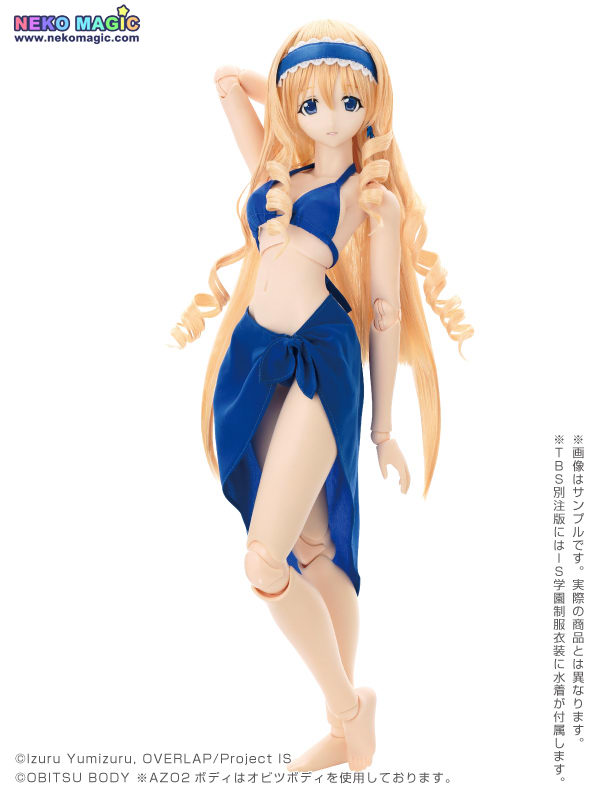 IS Infinite Stratos - 1/3 Hybrid Active Figure Laura Bodewig - Big in Japan