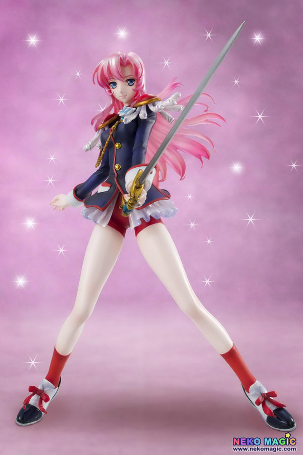 megahouse utena