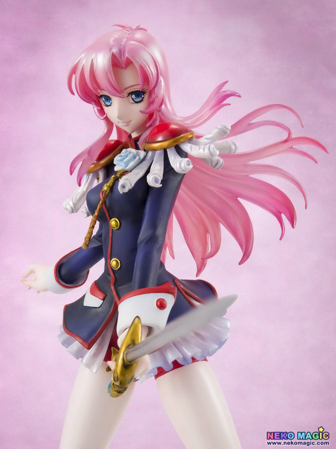 utena megahouse