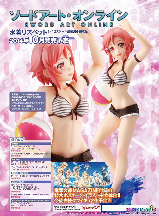 Sword Art Online Swimsuit Lisbeth 1 10 Pvc Figure By Toy S Works Neko Magic