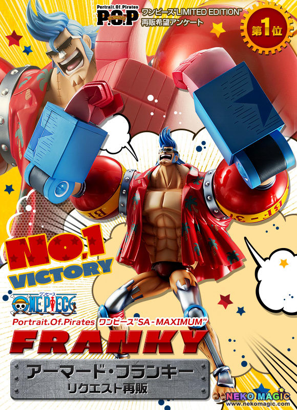 One Piece – Sa-Maximum Armored Franky Request Re-release Edition 1