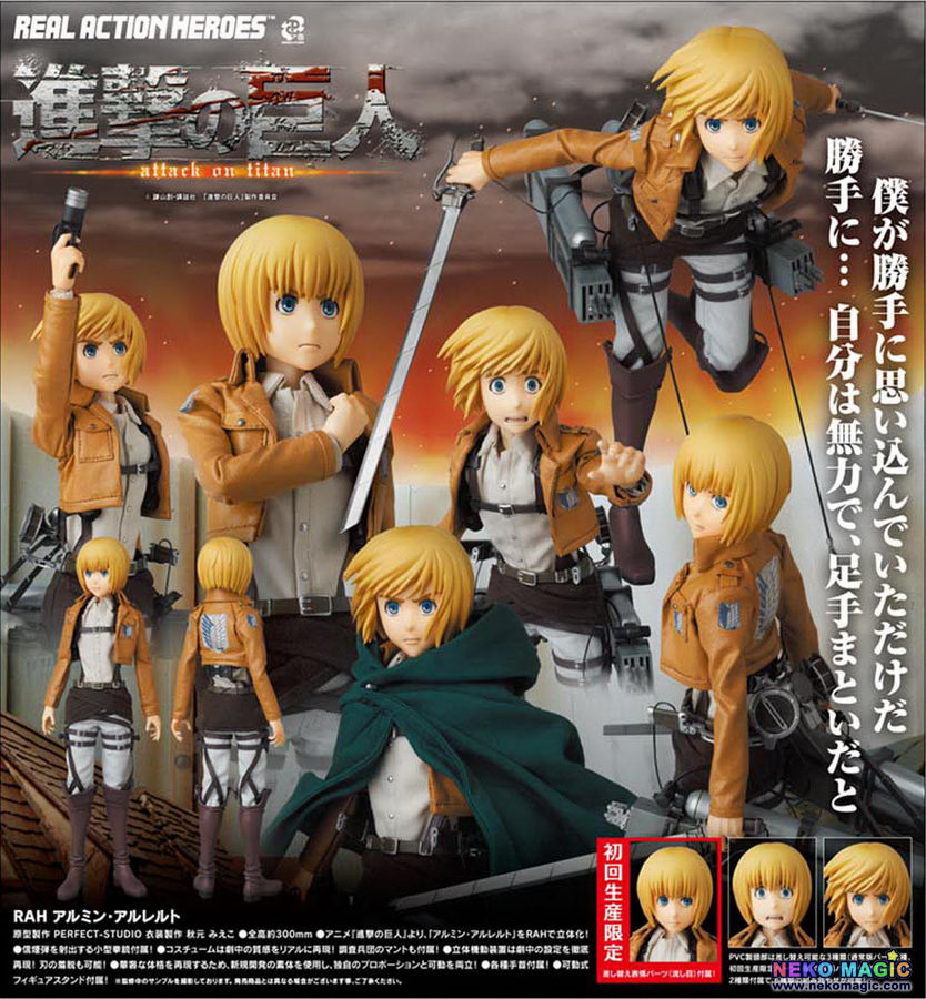 armin arlert doll