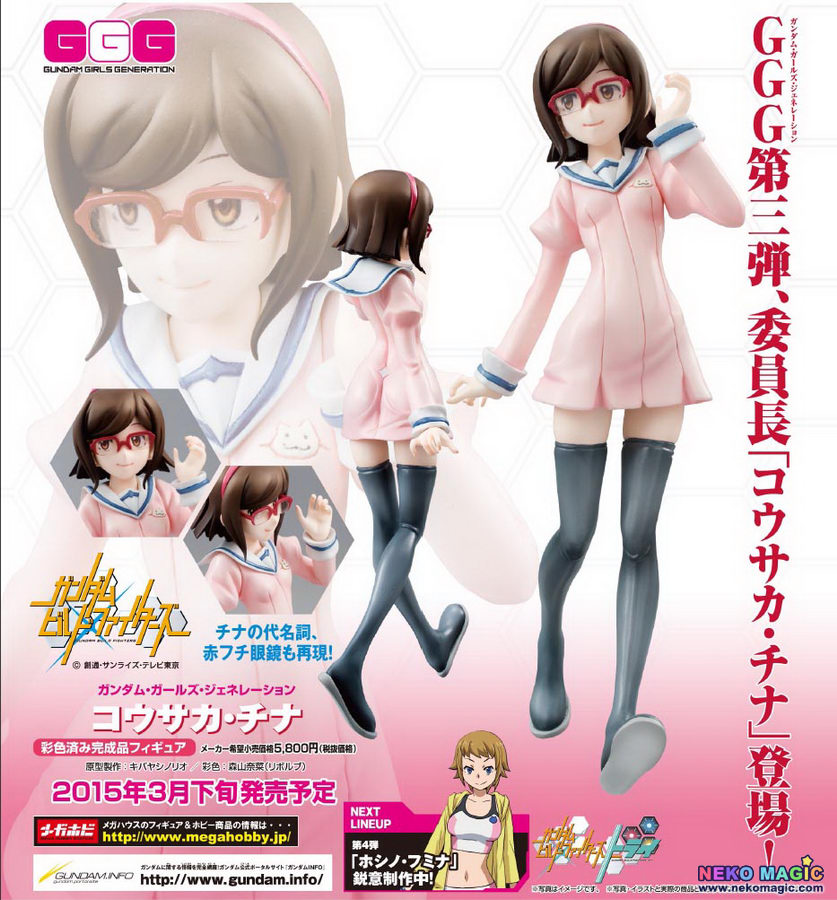 Gundam Build Fighters Kousaka China 110 Pvc Figure By Megahouse 