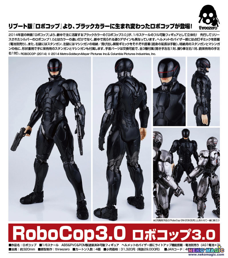 threezero robocop 1.0