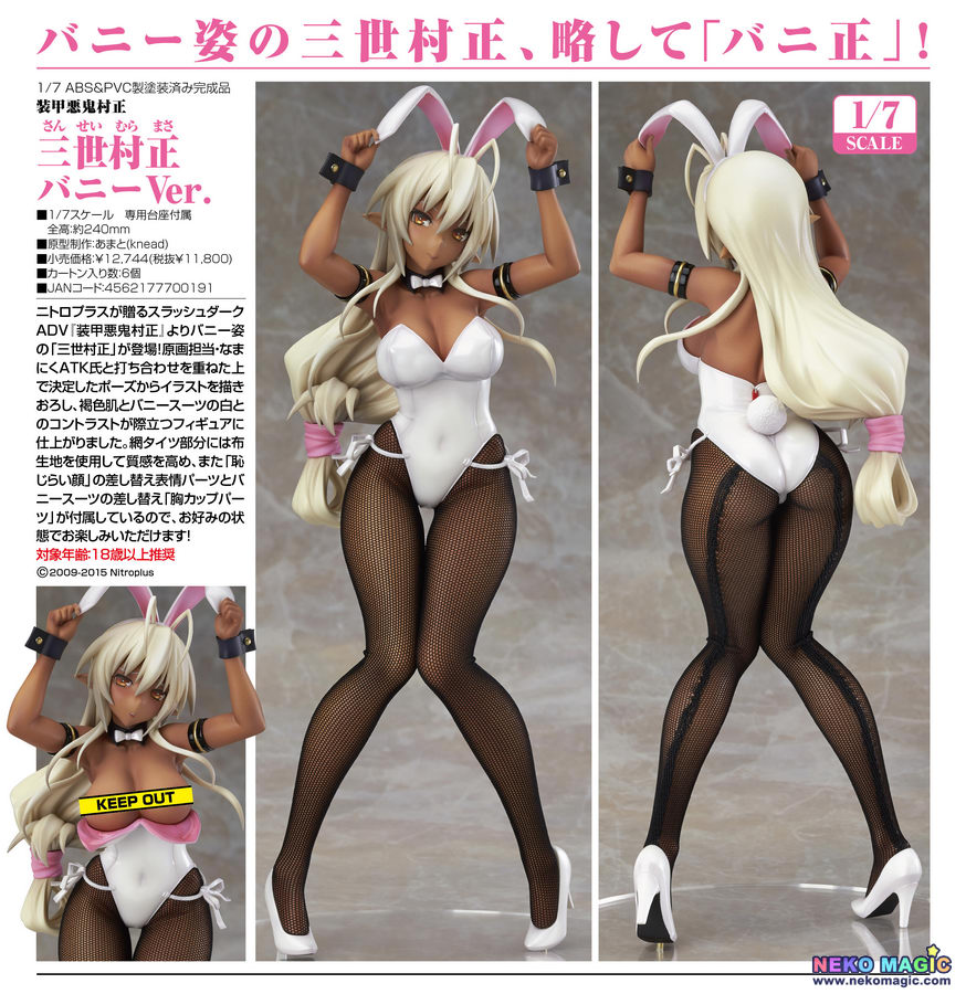 18 Full Metal Daemon Muramasa Sansei Muramasa Bunny Ver 1 7 Pvc Figure By Wing Neko Magic