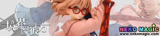 Kyoukai no Kanata - Kuriyama Mirai - 1/8 (Kyoto Animation)