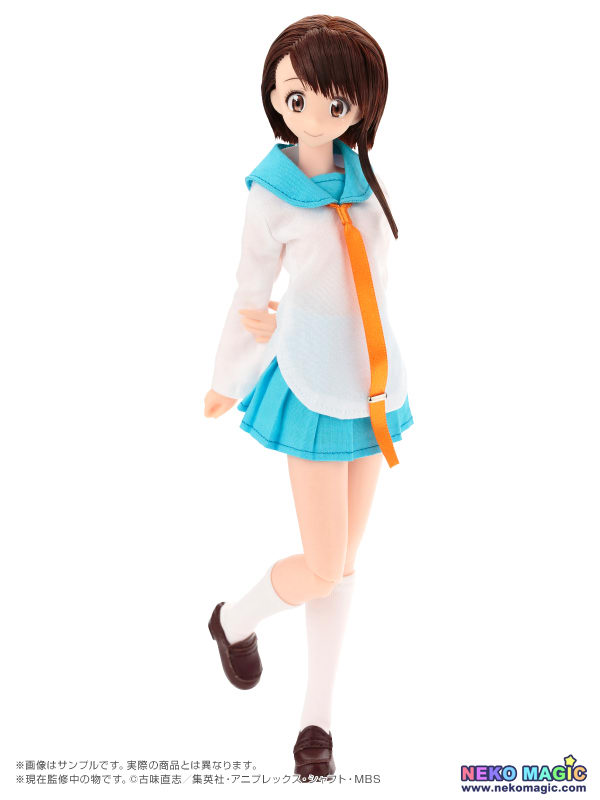 kosaki onodera figure