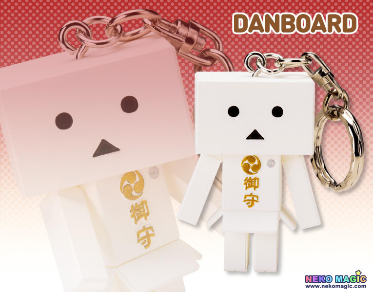 kotobukiya danboard