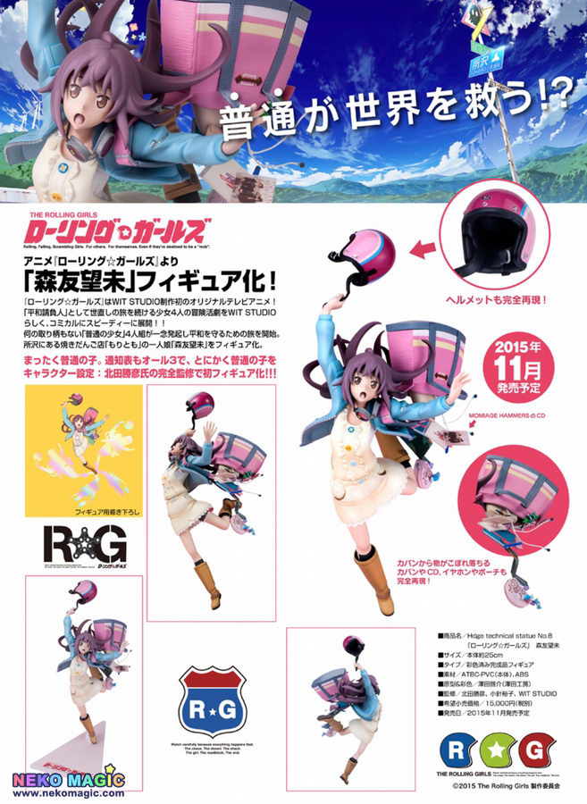 The Rolling Girls Moritomo Nozomi Non Scale Pvc Figure By Union Creative Neko Magic