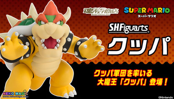 Super Mario – Bowser S.H.Figuarts action figure by Bandai – Neko Magic