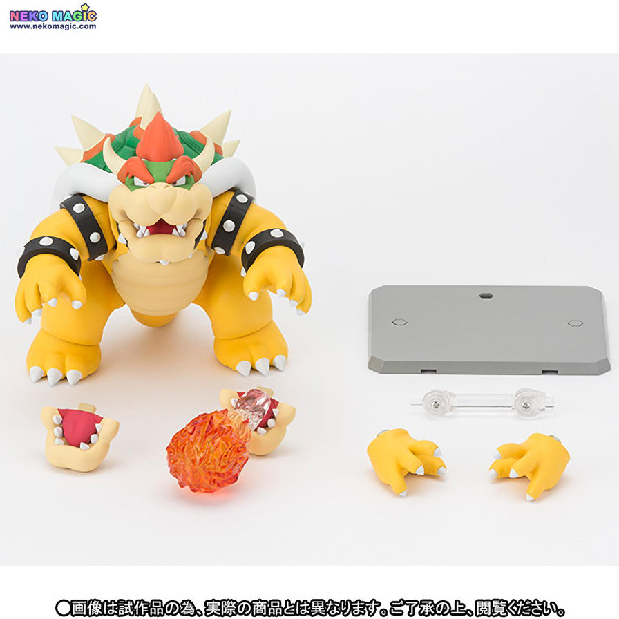 shf bowser