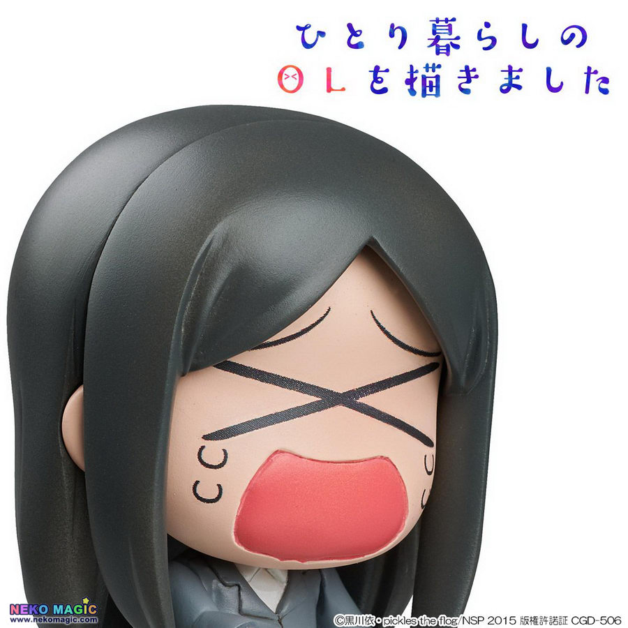 Hitorigurashi No Ol Wo Kakimashita Ol San Lilbee Series Non Scale Pvc Figure By A Toys Neko Magic