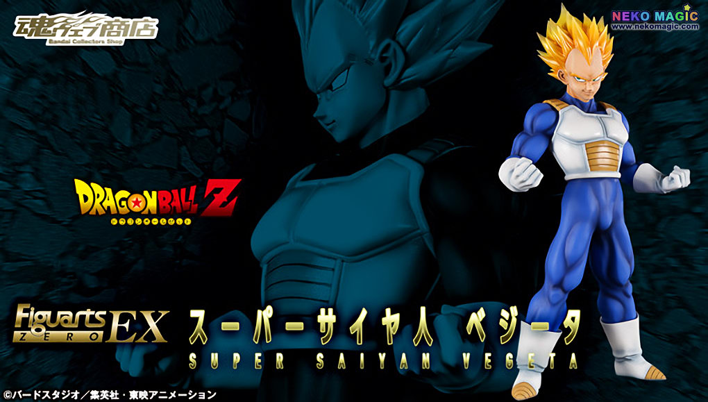 figuarts zero vegeta