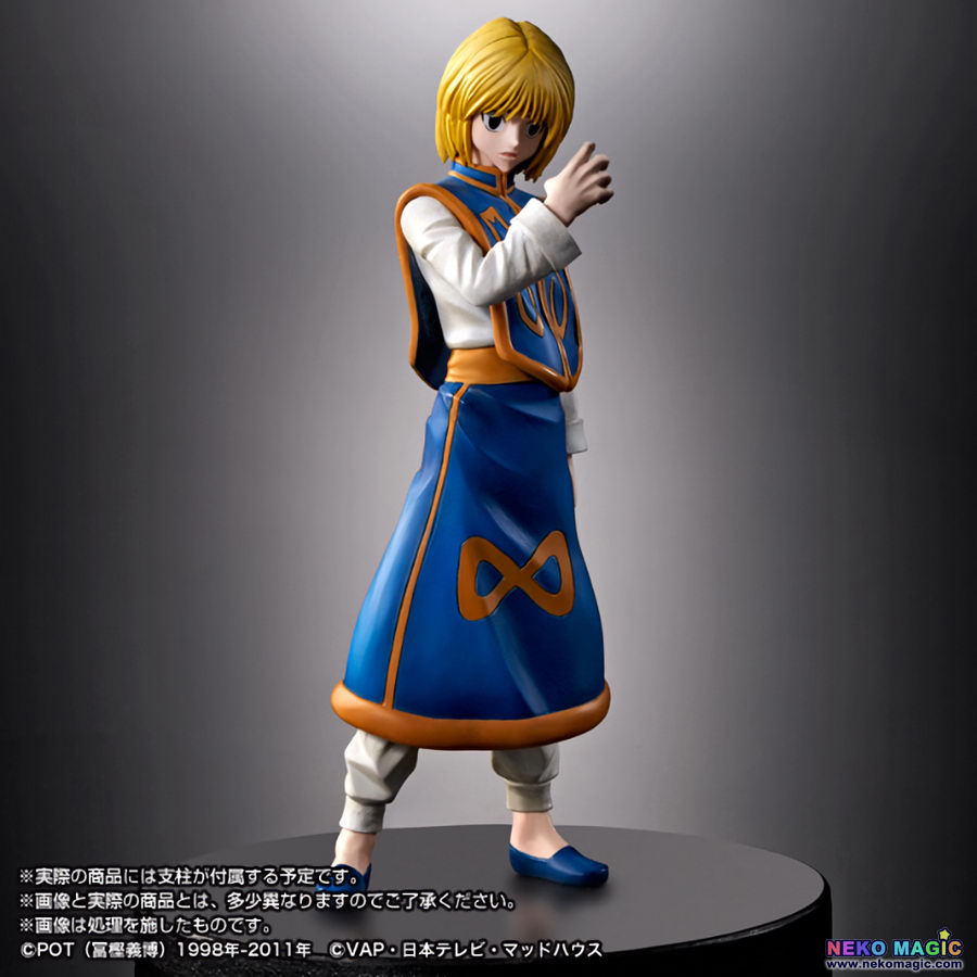 hxh kurapika figure