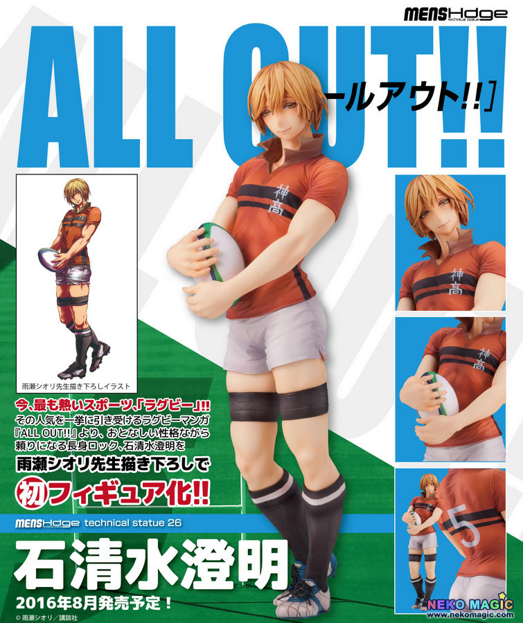 All Out Iwashimizu Sumiaki Menshdge No 26 Non Scale Pvc Figure By Union Creative Neko Magic