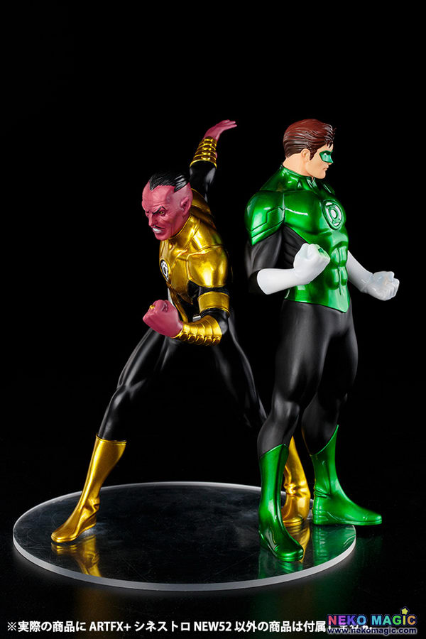 kotobukiya green lantern