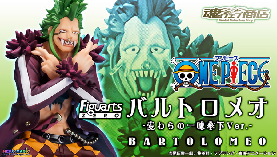 bartolomeo figuarts zero