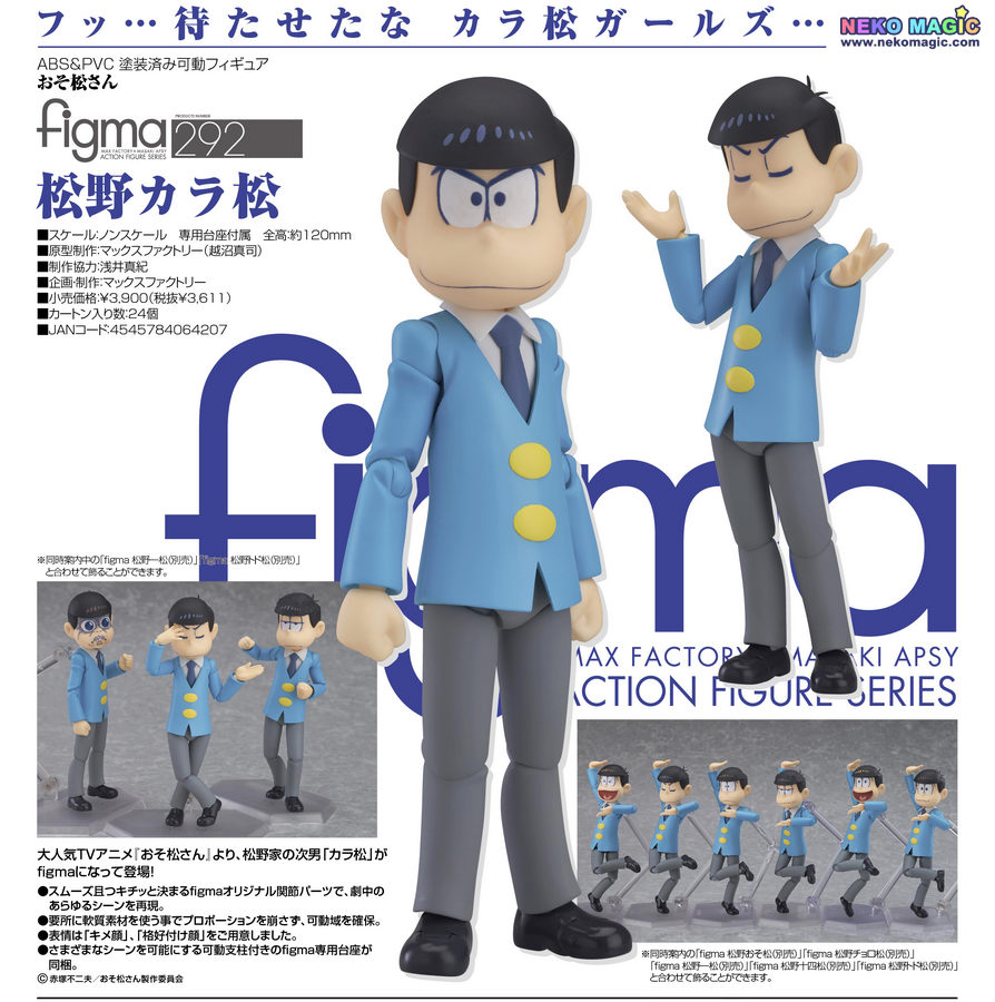 karamatsu figma