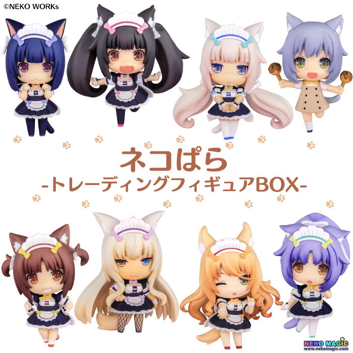 nekopara racing figure