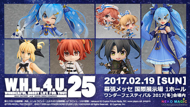 Exclusive Vocaloid 2 Snow Miku Twinkle Snow Ver Nendoroid No 701 Action Figure By Good Smile Company Neko Magic