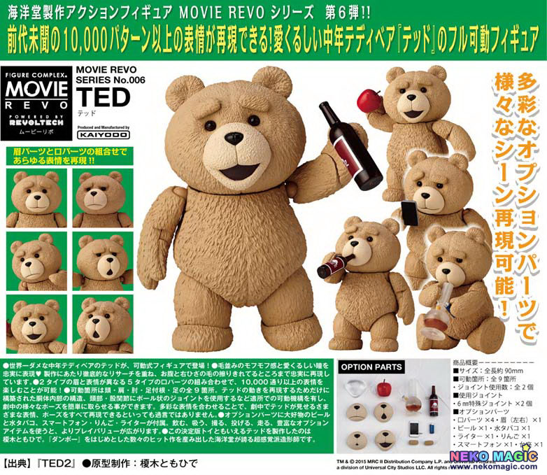 ted 2 – Ted Figure Complex Movie Revo Series No. 006 non-scale action ...