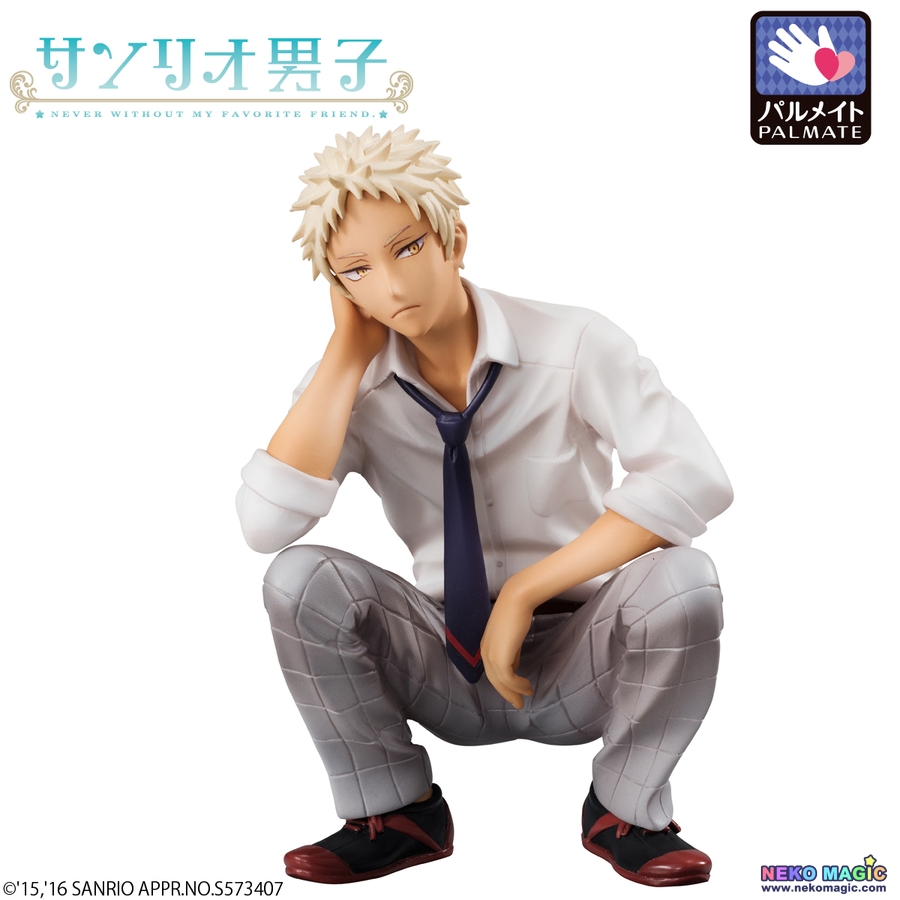 megahouse homepage