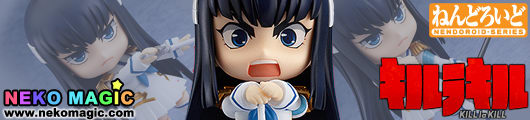 satsuki nendoroid