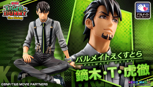 Exclusive Tiger Bunny The Rising Kaburagi T Kotetsu Palmate Extra Non Scale Pvc Figure By Megahouse Neko Magic