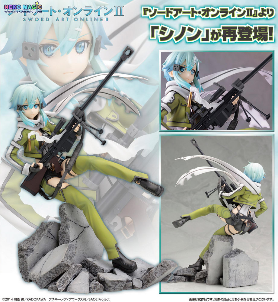 sinon fatal bullet figure