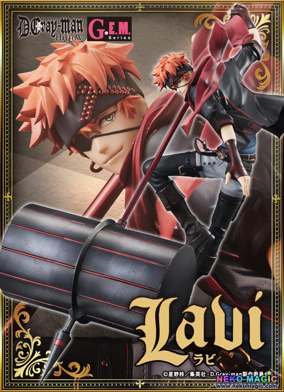 d gray man hallow lavi figure