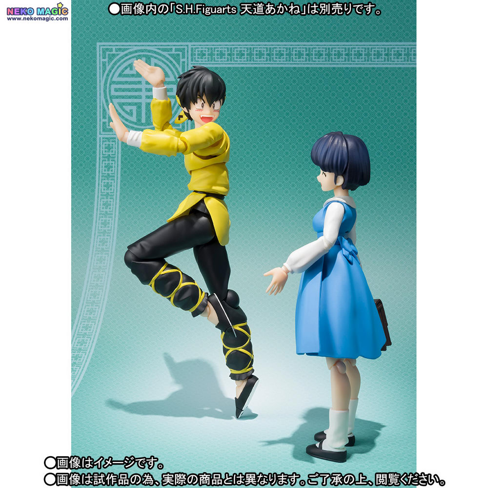 ryoga figure