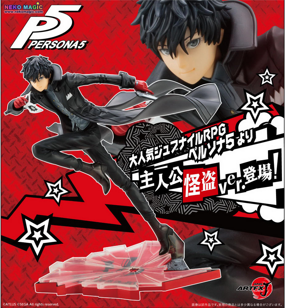 kotobukiya persona