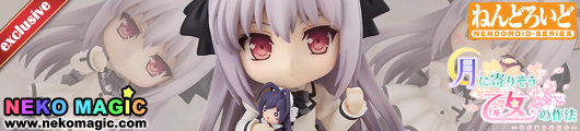 nendoroid 776