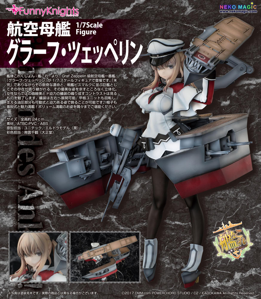 Kantai Collection Ircraft Carrier Graf Zeppelin 1 7 Pvc Figure By Funny Knights Aoshima Neko Magic