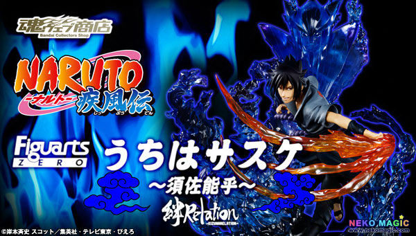 Bandai Figuarts Zero Naruto Shippuden Kizuna Relation Sasuke