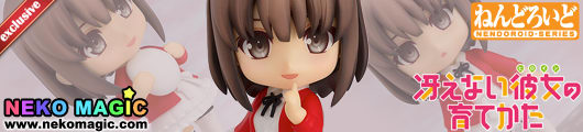 nendoroid 819