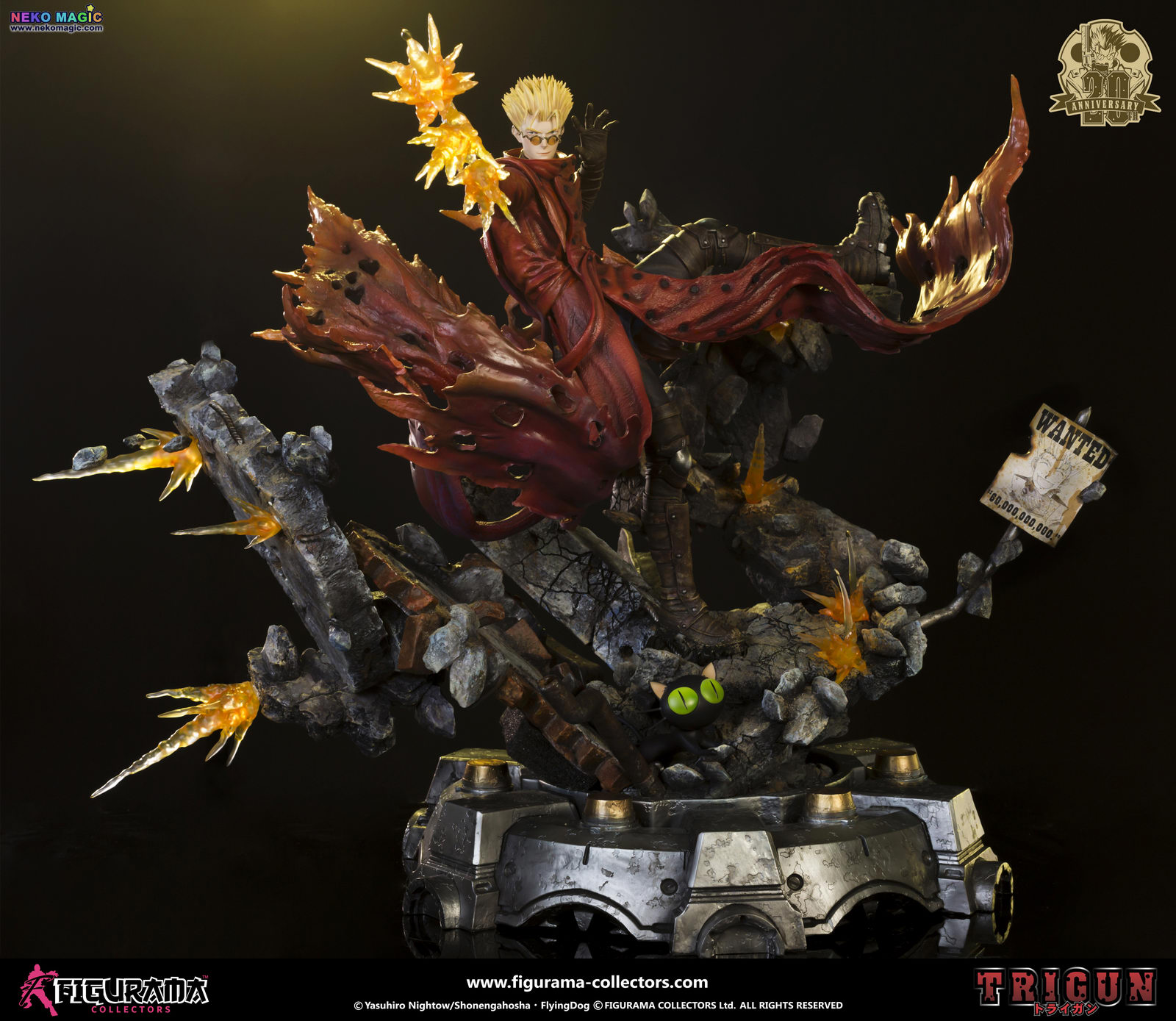 trigun figurama