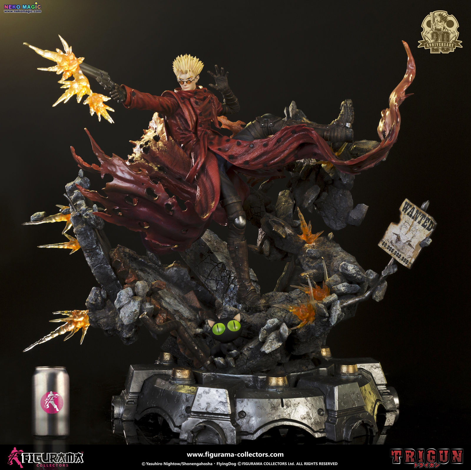 figurama vash