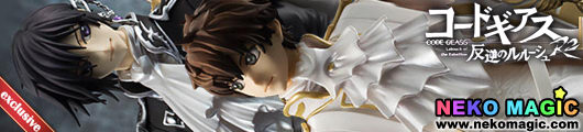 G.E.M. Series: Code Geass Lelouch of the Rebellion R2 - CLAMP works in –  megahobby