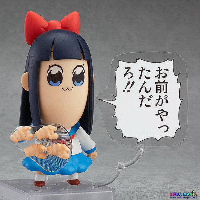 pop team epic nendoroid