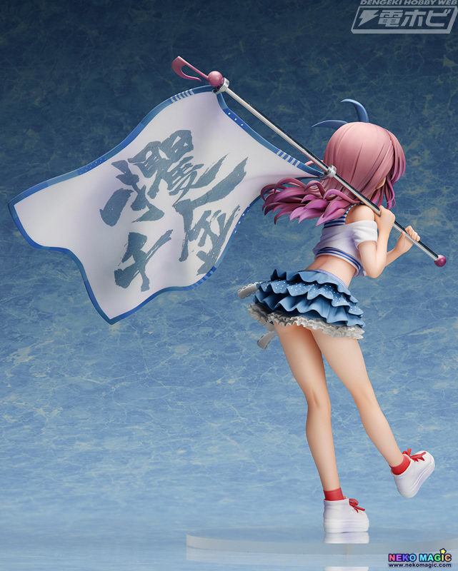 chitose figure