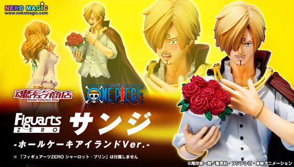 Sanji Whole Cake Island with Cloak One Piece Glitter & Brave SANJI Male  Figure