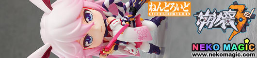 nendoroid yae sakura