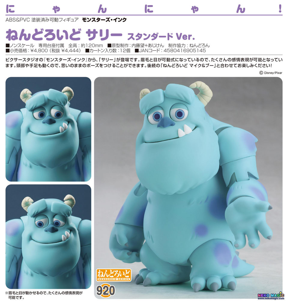 Monsters, Inc. – Sulley Standard Ver. Nendoroid No.920 action