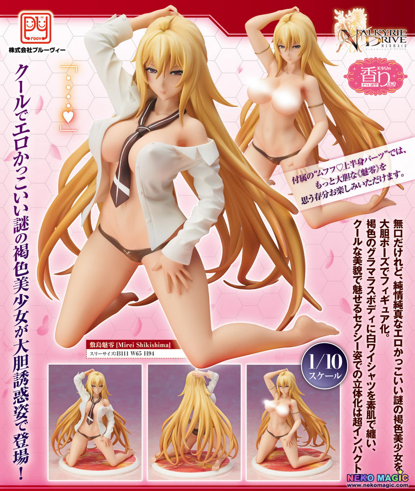 18+) Valkyrie Drive -Mermaid- – Shikishima Mirei Tanned Nude Skin Shirt  Ver. Gokubi Girls Glamorous 1/10 PVC figure by Proovy – Neko Magic