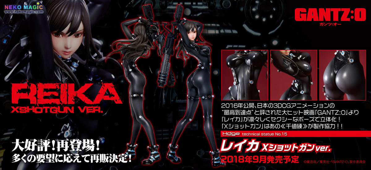 Gantz: O – Reika X Shotgun Ver. Hdge technical statue No.15 non