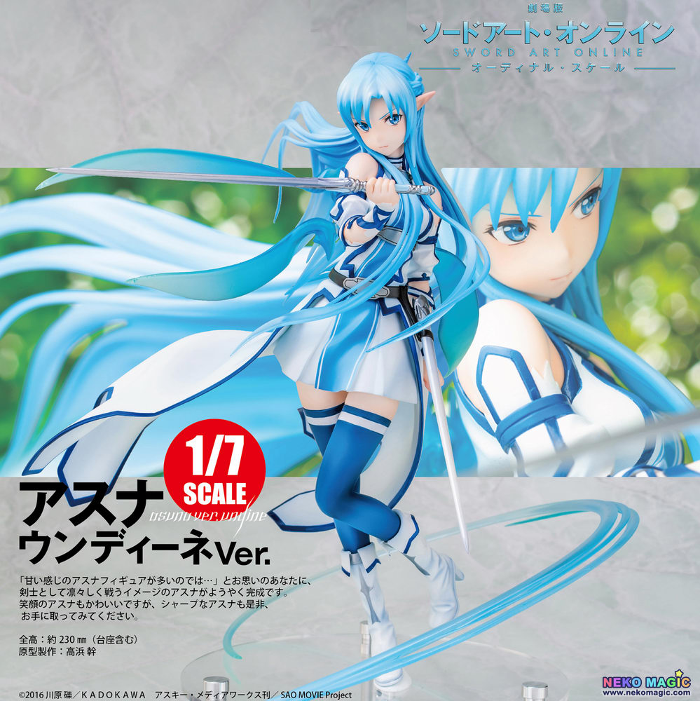 asuna undine figure