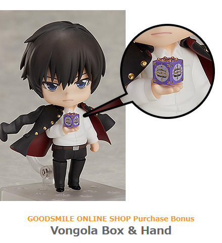 hibari kyoya nendoroid