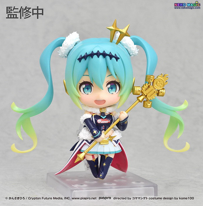 racing miku 2018 figure