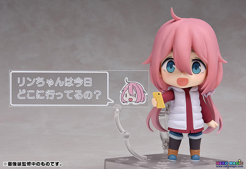 nendoroid yuru camp